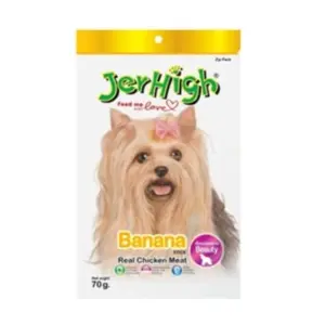 ขนมสุนัข Jerhigh Stick Real Chicken Meat - Banana