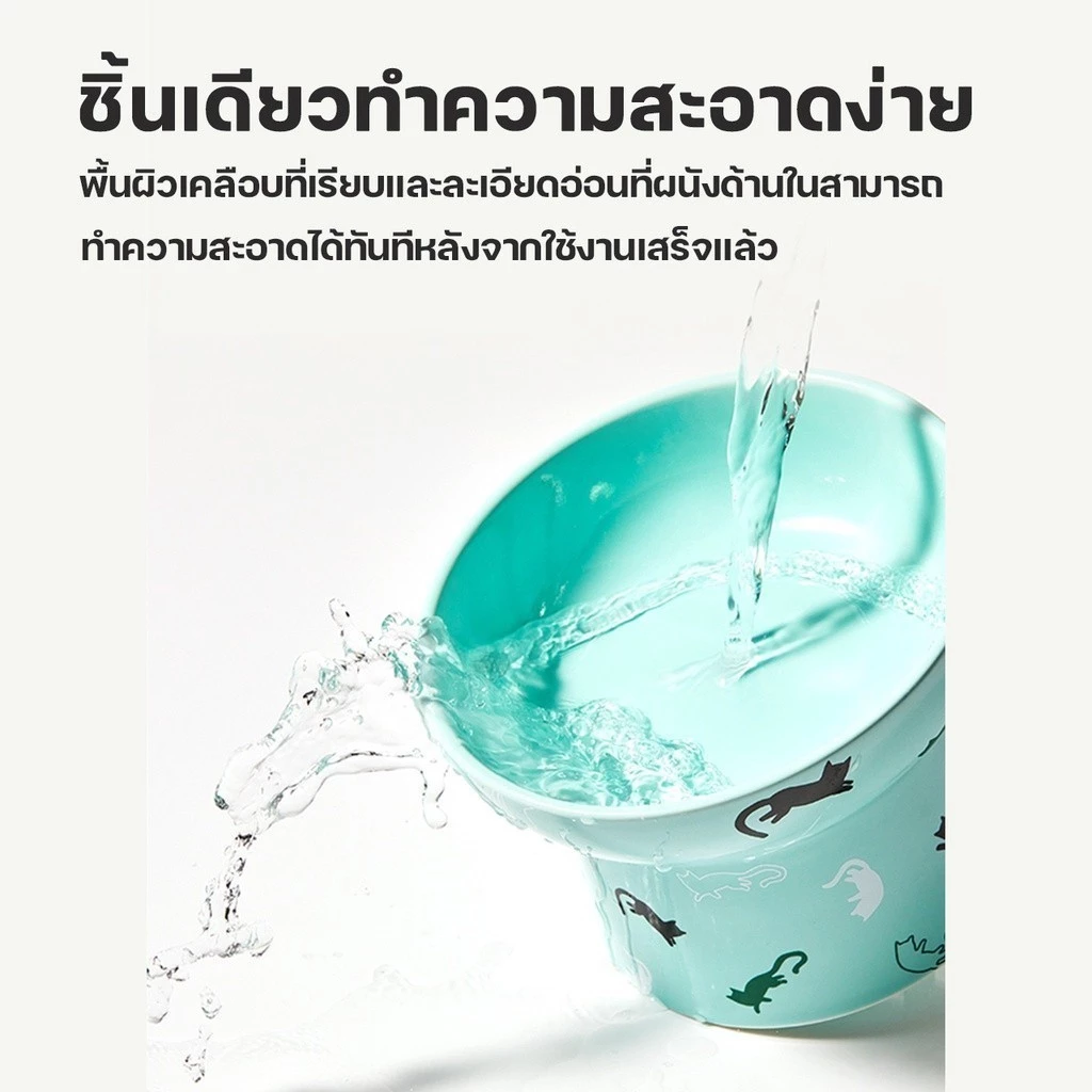 Large Ceramic Bowl – Green Mint - Image 2