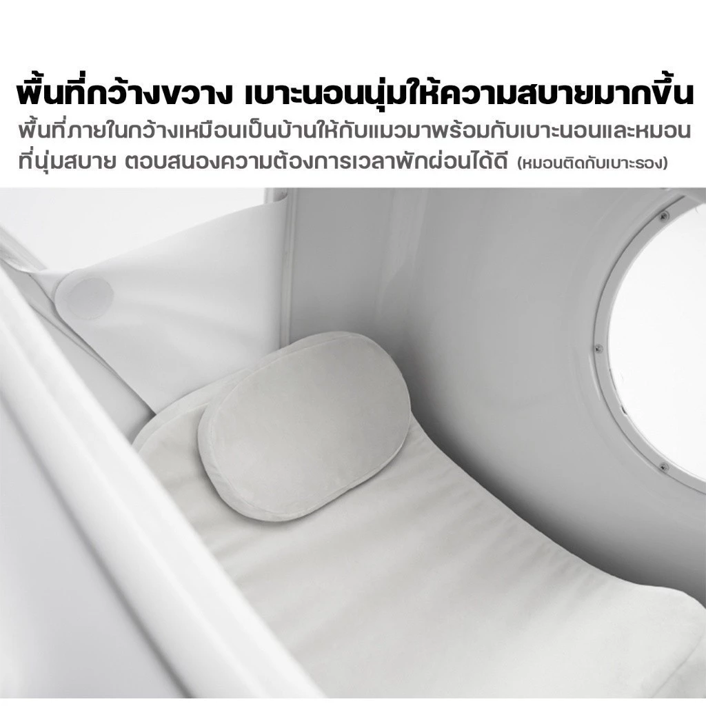 Pidan Wheeled Pet Carrier Ventilation Type - Image 5